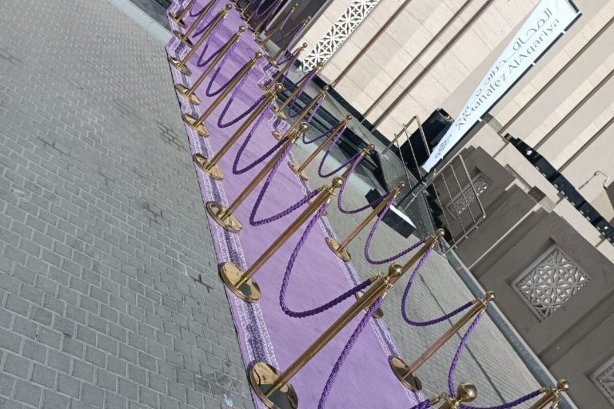 Carpets